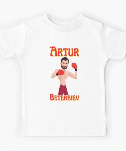 Exploring the Best Artur Beterbiev Merchandise: A Fan's Guide